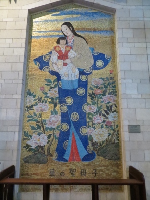 Nazaret - La virgen Maria vista por un artista japonés